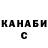 Экстази круглые Kimber McCandless