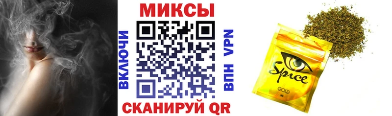 БУТИРАТ Butirat  Алатырь 