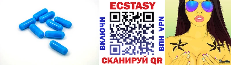 ЭКСТАЗИ TESLA  Алатырь 