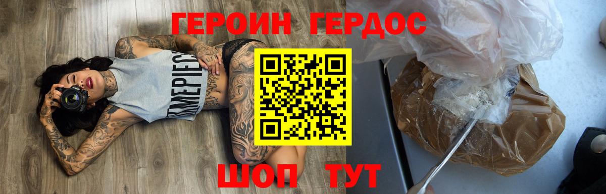 Конопля  Конопля  ЭКСТАЗИ  Вход с VPN  Альфа ПВП СК кристаллы  LSD-25  Алатырь  ГАШИШ  Мефедрон  