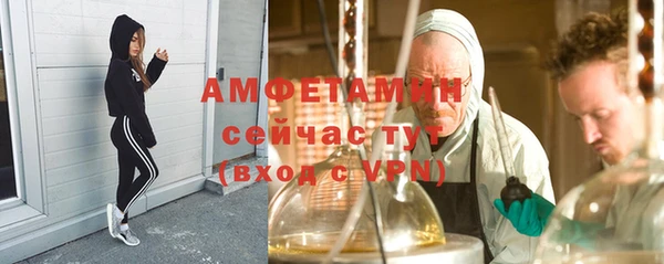 СК Пестово