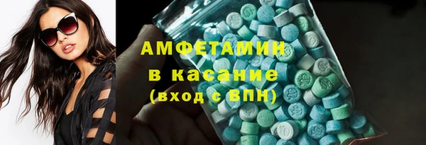 СК Пестово