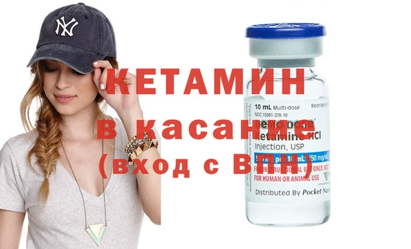 бошки Покров