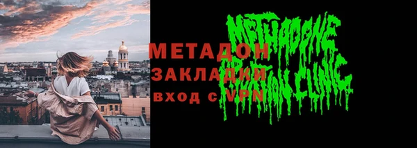 бошки Покров