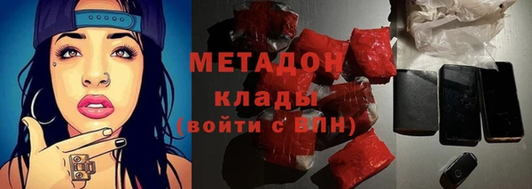соль курить ск Пересвет