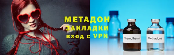 соль курить ск Пересвет