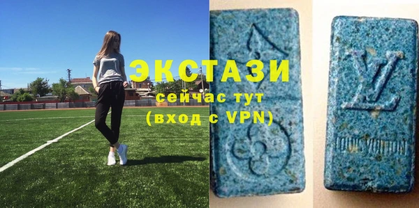 кокаин VHQ Переславль-Залесский