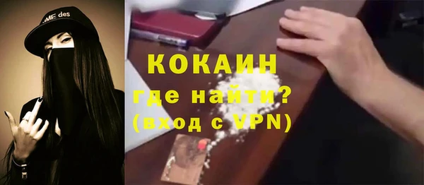 бошки Покров