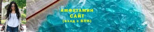 кокаин VHQ Переславль-Залесский
