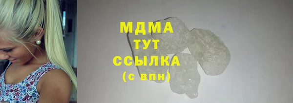 гашик Алексеевка