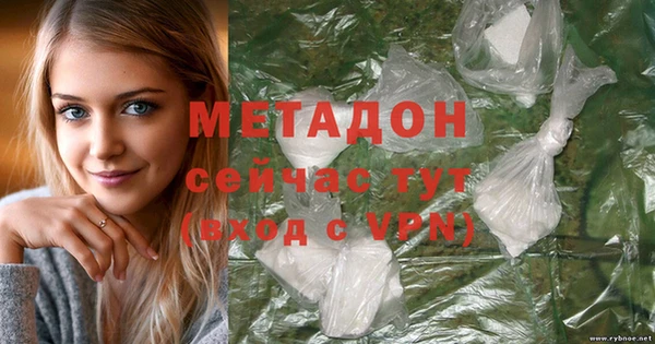 СК Пестово