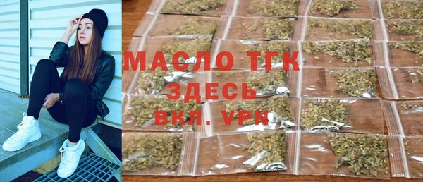 мяу мяу мука Покачи