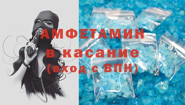 СК Пестово