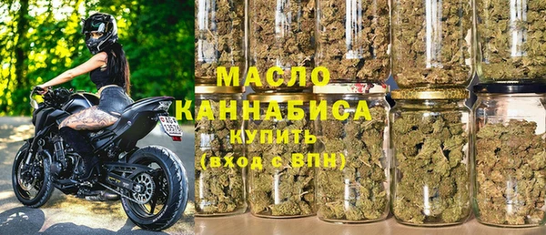 соль курить ск Пересвет