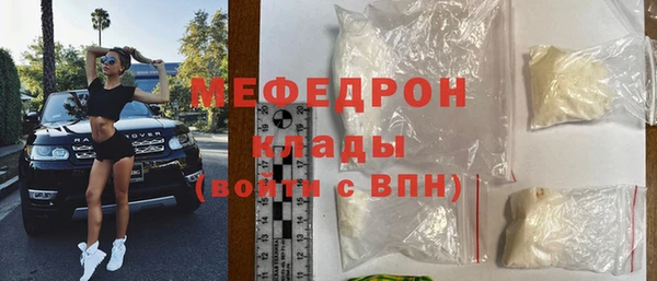 бошки Покров