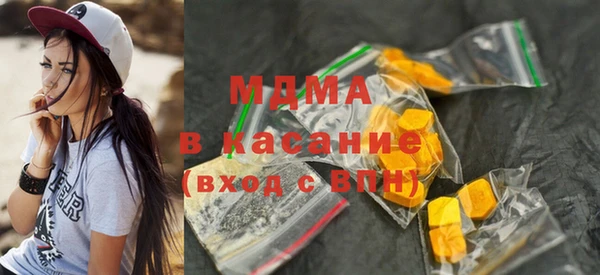 бошки Покров