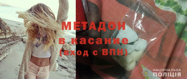 СК Пестово