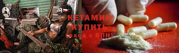 мяу мяу мука Покачи
