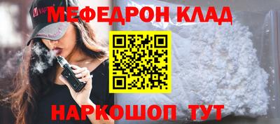 герыч Азнакаево
