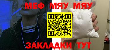 не бодяженный Абакан