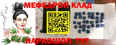 герыч Азнакаево
