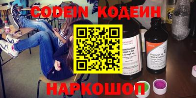 герыч Азнакаево