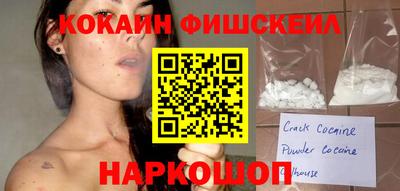 бутик Волжский