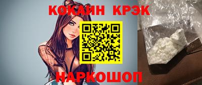 герыч Азнакаево