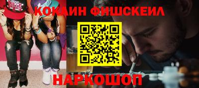 не бодяженный Абакан