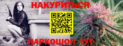 герыч Азнакаево