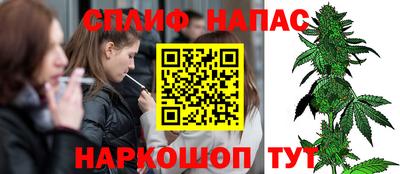 герыч Азнакаево