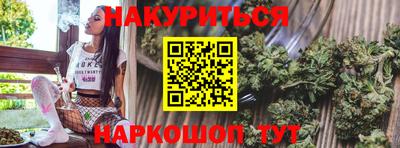 кокаин Волжск