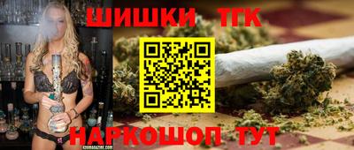 кокаин Волжск
