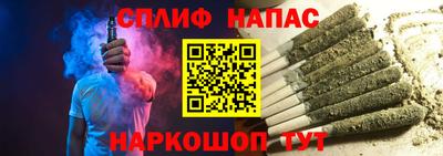 Альфа ПВП Камышлов