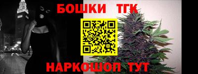 герыч Азнакаево