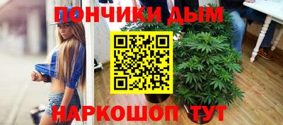 герыч Азнакаево