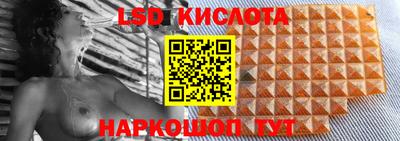 прущая мука Абинск