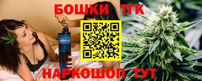 кокаин Волжск
