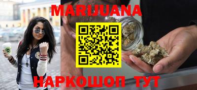 шишки Абинск