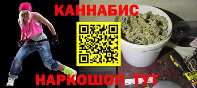 бутик Волжский