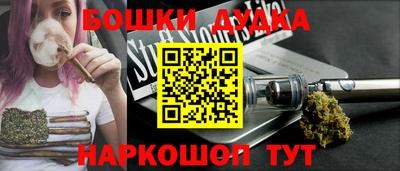 не бодяженный Абакан