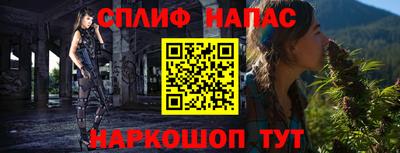 герыч Азнакаево