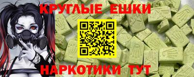 прущая мука Абинск