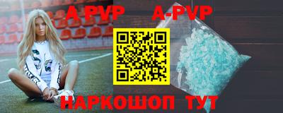 не бодяженный Абакан