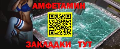 не бодяженный Абакан