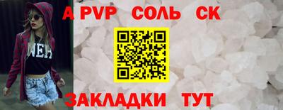 прущие грибы Кандалакша