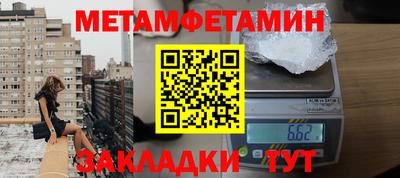 герыч Азнакаево