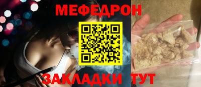герыч Азнакаево