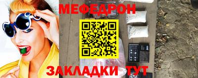 кокаин Волжск