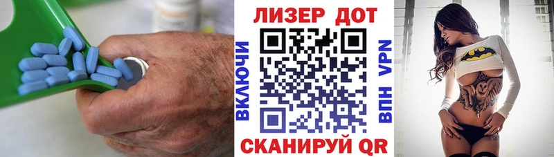 Лсд 25 экстази кислота Алатырь